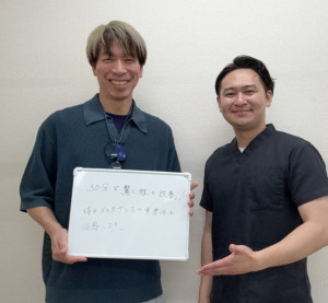 笑顔の男性利用者