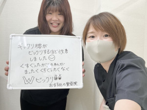 患者様との写真