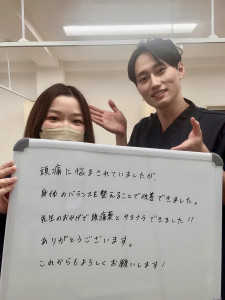 患者様との写真