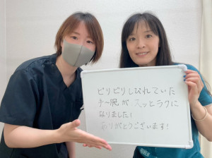 患者様との写真